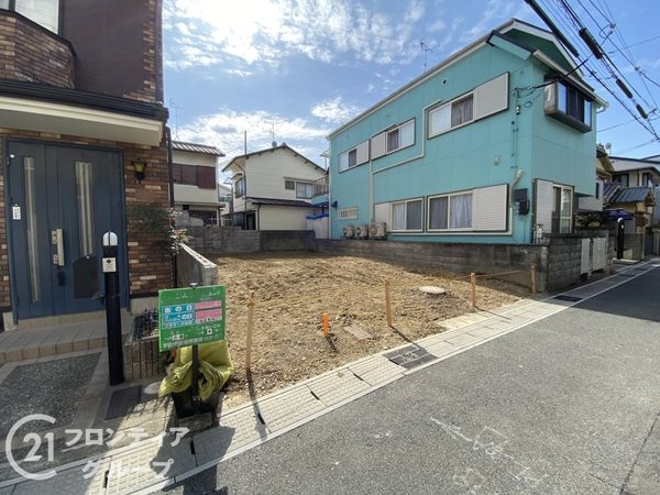 宇治市大久保町旦椋　新築一戸建て　１期　全１区画