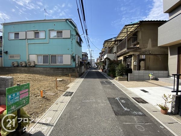 宇治市大久保町旦椋　新築一戸建て　１期　全１区画