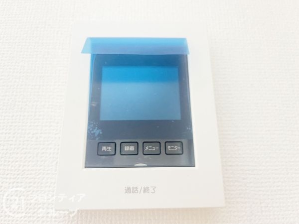 宇治市大久保町旦椋　新築一戸建て　１期　全１区画