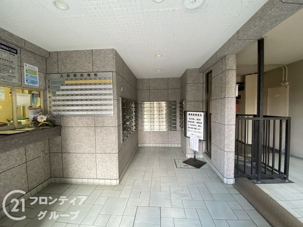醍醐パインクレスト　中古マンション