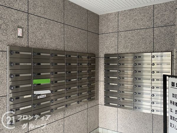 醍醐パインクレスト　中古マンション