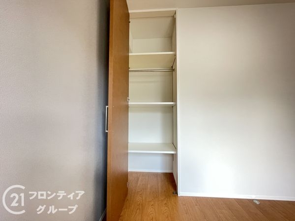 ルーシア嵯峨嵐山　中古マンション