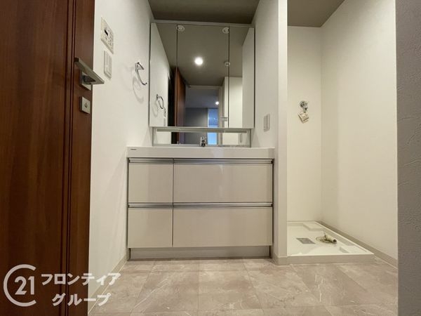 ルーシア嵯峨嵐山　中古マンション