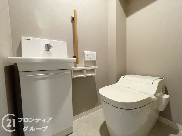 ルーシア嵯峨嵐山　中古マンション