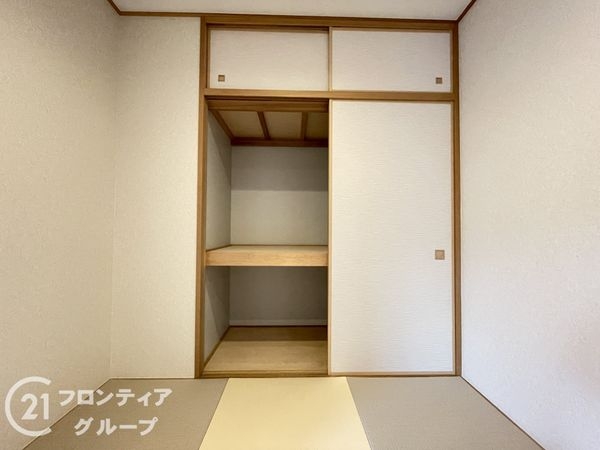 ルーシア嵯峨嵐山　中古マンション