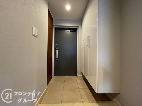 ルーシア嵯峨嵐山　中古マンション