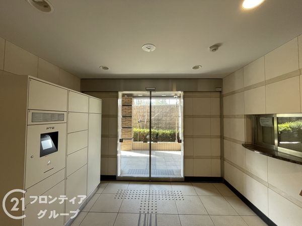 ルーシア嵯峨嵐山　中古マンション