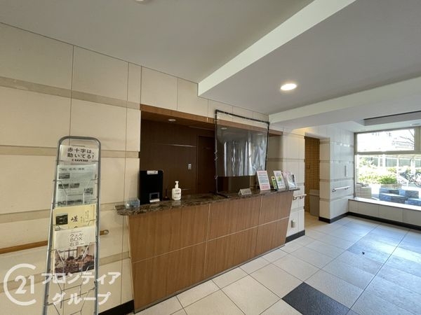 ルーシア嵯峨嵐山　中古マンション