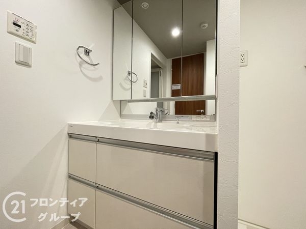 ルーシア嵯峨嵐山　中古マンション