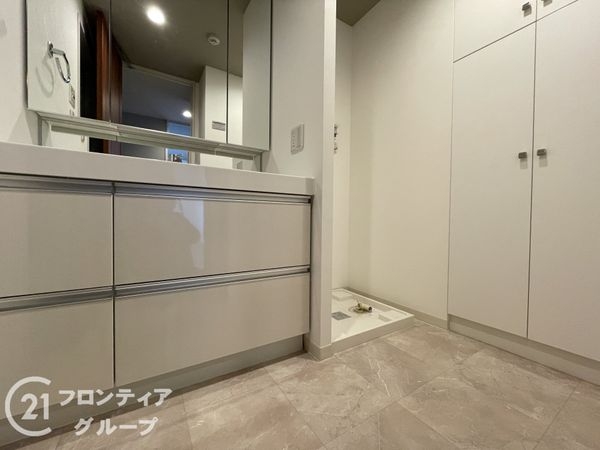 ルーシア嵯峨嵐山　中古マンション