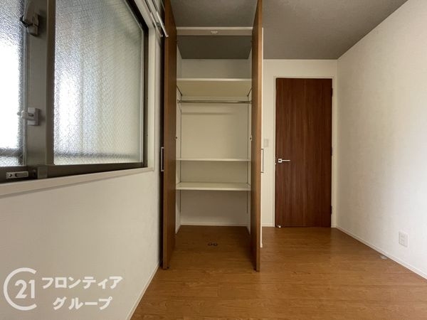 ルーシア嵯峨嵐山　中古マンション