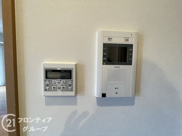 ルーシア嵯峨嵐山　中古マンション