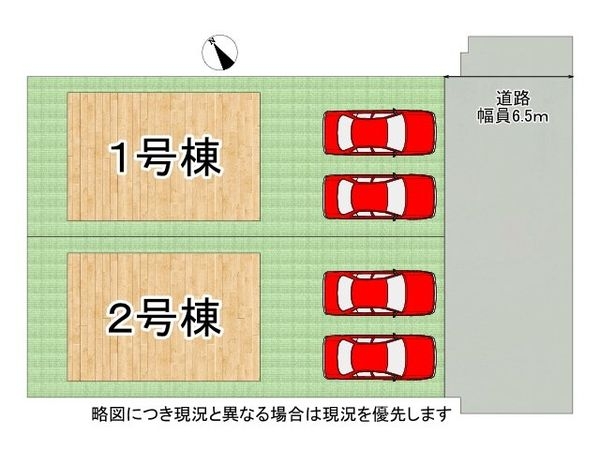 京田辺市大住平谷　新築一戸建て　第４　２号棟