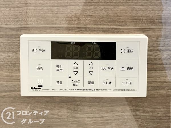 京田辺市河原神谷　新築一戸建て　１期　１号地