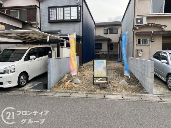 京都市伏見区納所岸ノ下　新築一戸建て