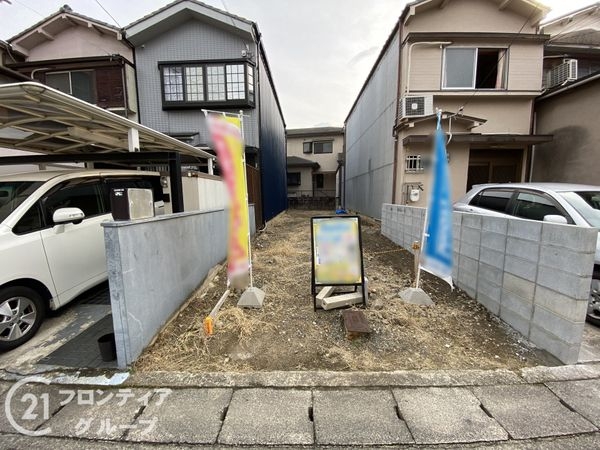 京都市伏見区納所岸ノ下　新築一戸建て