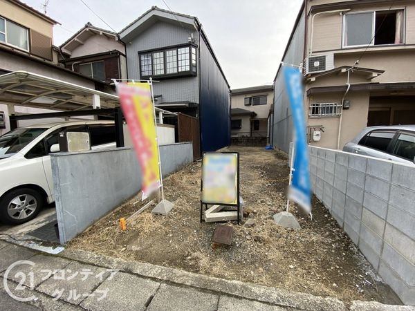 京都市伏見区納所岸ノ下　新築一戸建て