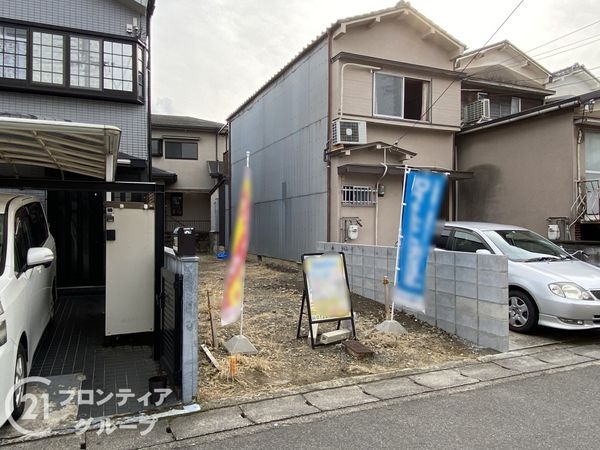 京都市伏見区納所岸ノ下　新築一戸建て