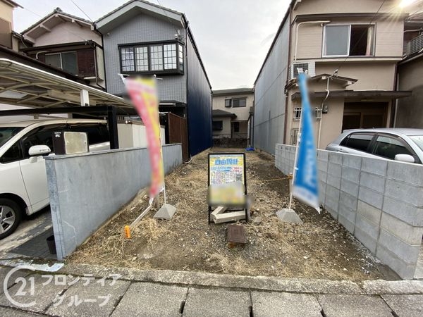 京都市伏見区納所岸ノ下　新築一戸建て
