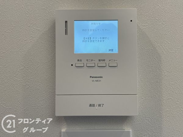 京都市伏見区納所岸ノ下　新築一戸建て