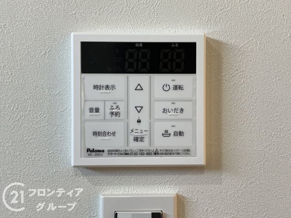 京都市伏見区納所岸ノ下　新築一戸建て