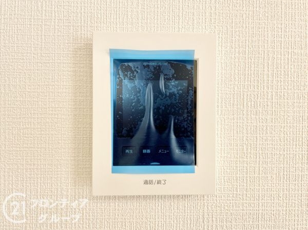 宇治市木幡平尾　新築一戸建て　第１　２号棟