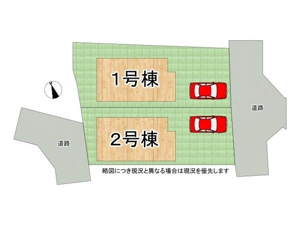 宇治市木幡平尾　新築一戸建て　第１　２号棟