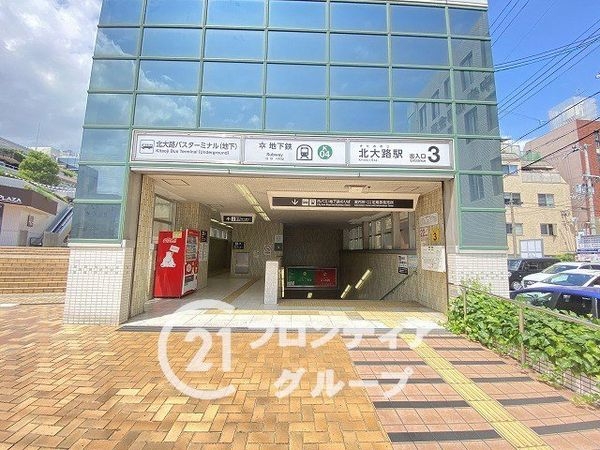 京都市上京区西千本町 新築一戸建て 3号地(北大路駅(京都地下鉄烏丸線))