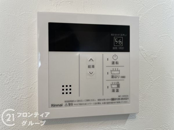 京都上京ハウス３号棟　　中古マンション