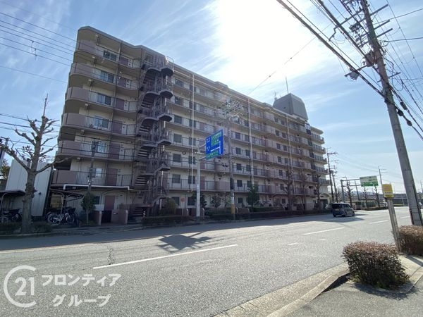 淀パークハイツ　中古マンション