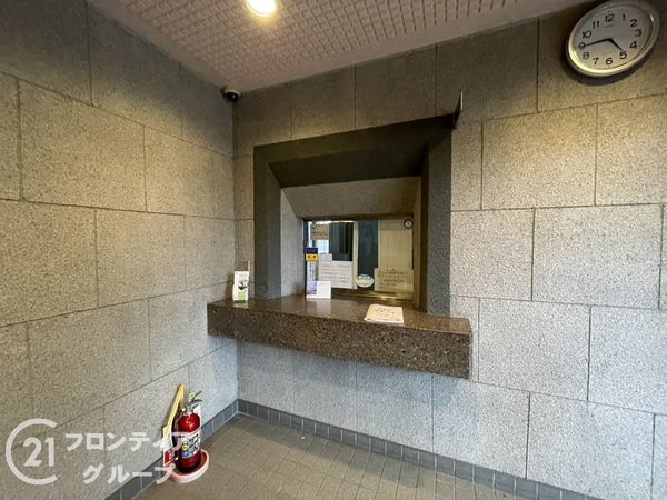 淀パークハイツ　中古マンション