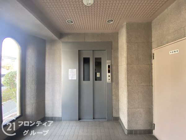 淀パークハイツ　中古マンション