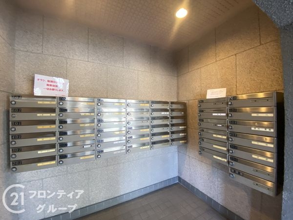 淀パークハイツ　中古マンション