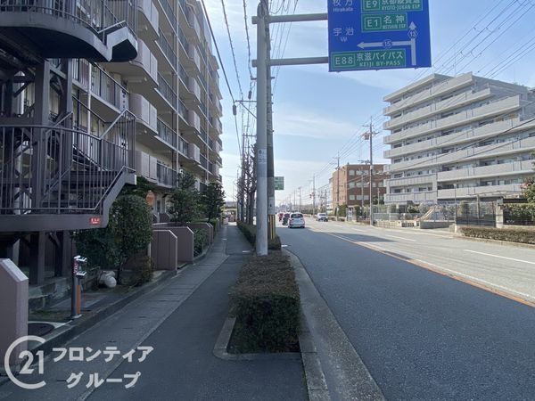 淀パークハイツ　中古マンション