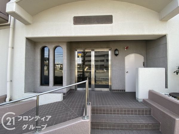 淀パークハイツ　中古マンション