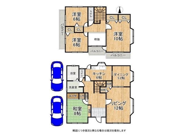 大津市青山２丁目　中古一戸建て