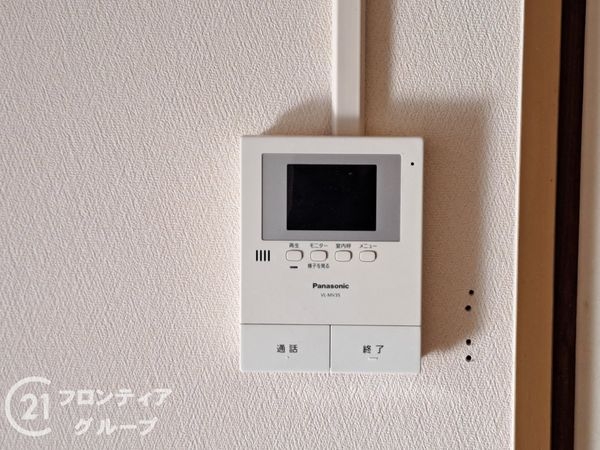 ネオコーポラス島ノ内A棟　中古マンション