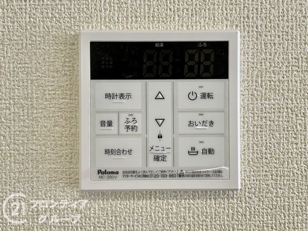 京都市山科区大塚南溝町　新築一戸て　２４－１期　１号棟