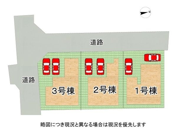 京都市山科区大塚南溝町　新築一戸て　２４－１期　１号棟
