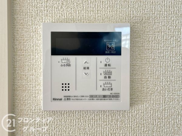 宇治市伊勢田町南遊田　新築一戸建て　２期　１号棟