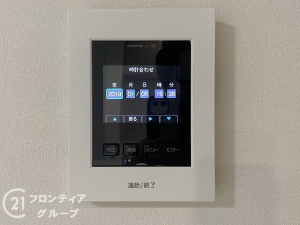 京都市伏見区桃山町正宗　新築一戸建て　１期　2号棟