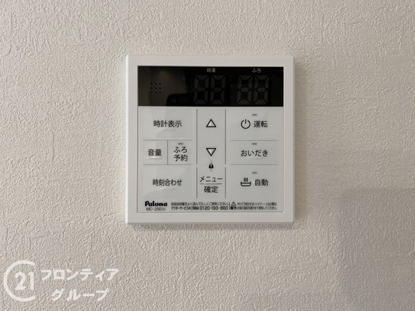 京都市伏見区桃山町正宗　新築一戸建て　１期　６号棟