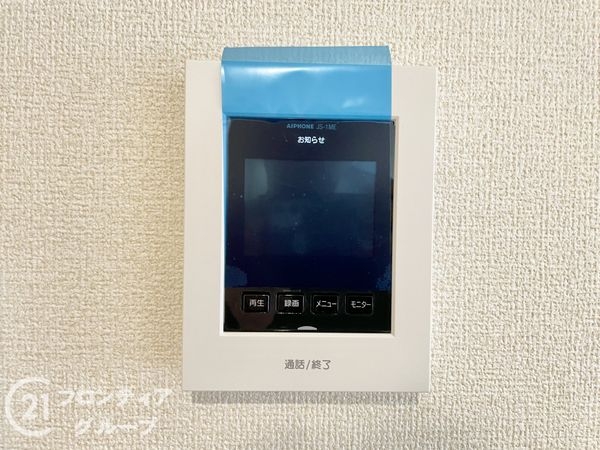 宇治市伊勢田町南遊田　新築一戸建て　２期　３号棟
