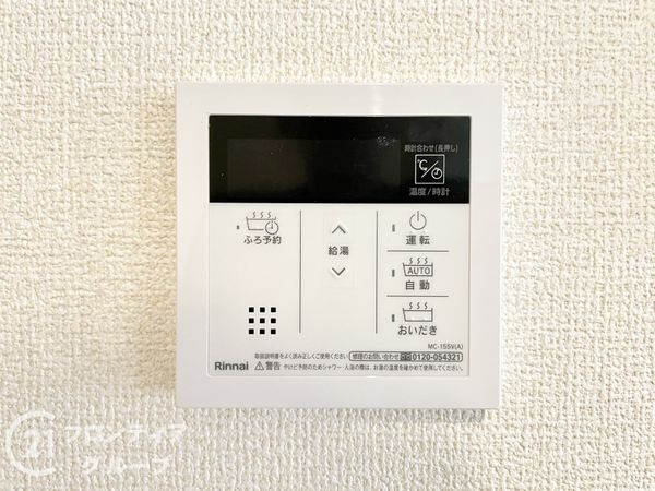 宇治市伊勢田町南遊田　新築一戸建て　２期　３号棟