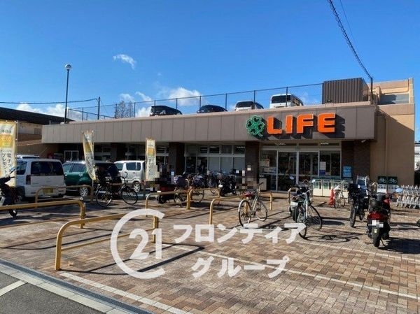 城陽市寺田西ノ口の中古一戸建て(ライフ寺田店)