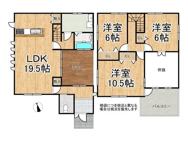 大津市際川4丁目　中古一戸建て