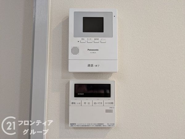 大津市黒津３丁目の中古一戸建て