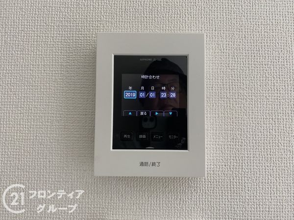長岡京市奥海印寺太鼓山　新築一戸建て　３期　２号棟