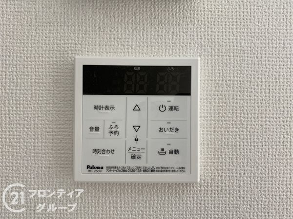 長岡京市奥海印寺太鼓山　新築一戸建て　３期　２号棟