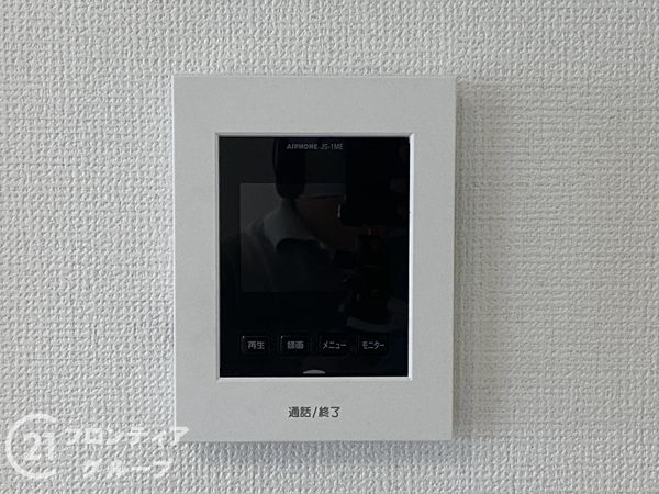 長岡京市奥海印寺太鼓山　新築一戸建て　３期　１号棟